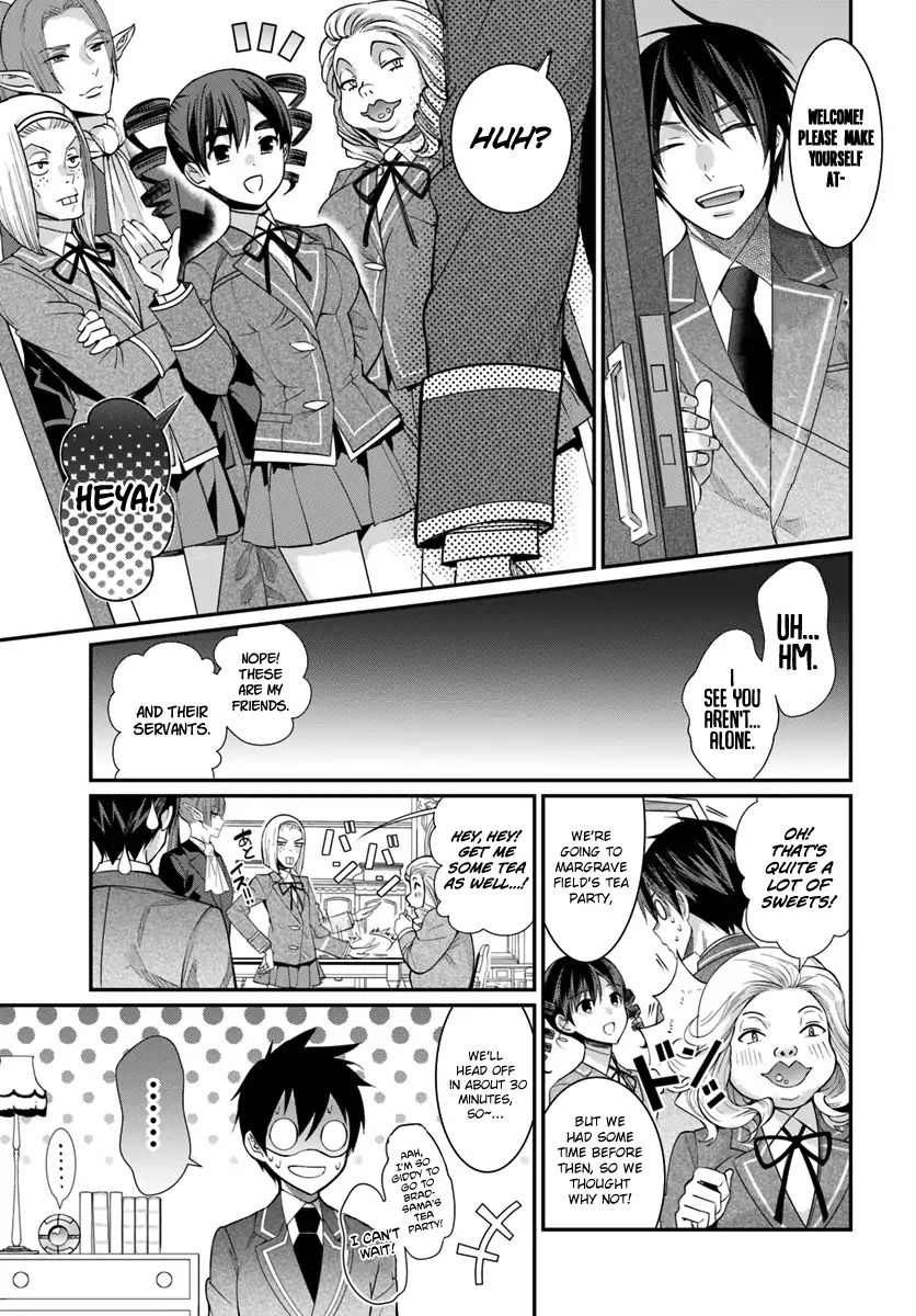 Trapped in a Dating Sim, Chapter 5 image 18